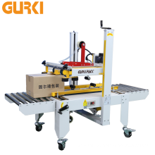 Gurki GPB-56 Automatic Box Carton Packing Machine